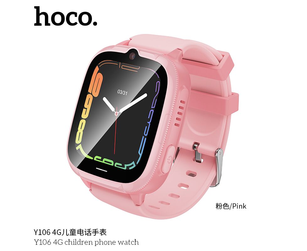 Детские смарт-часы HOCO Y106 4 G (розовый)