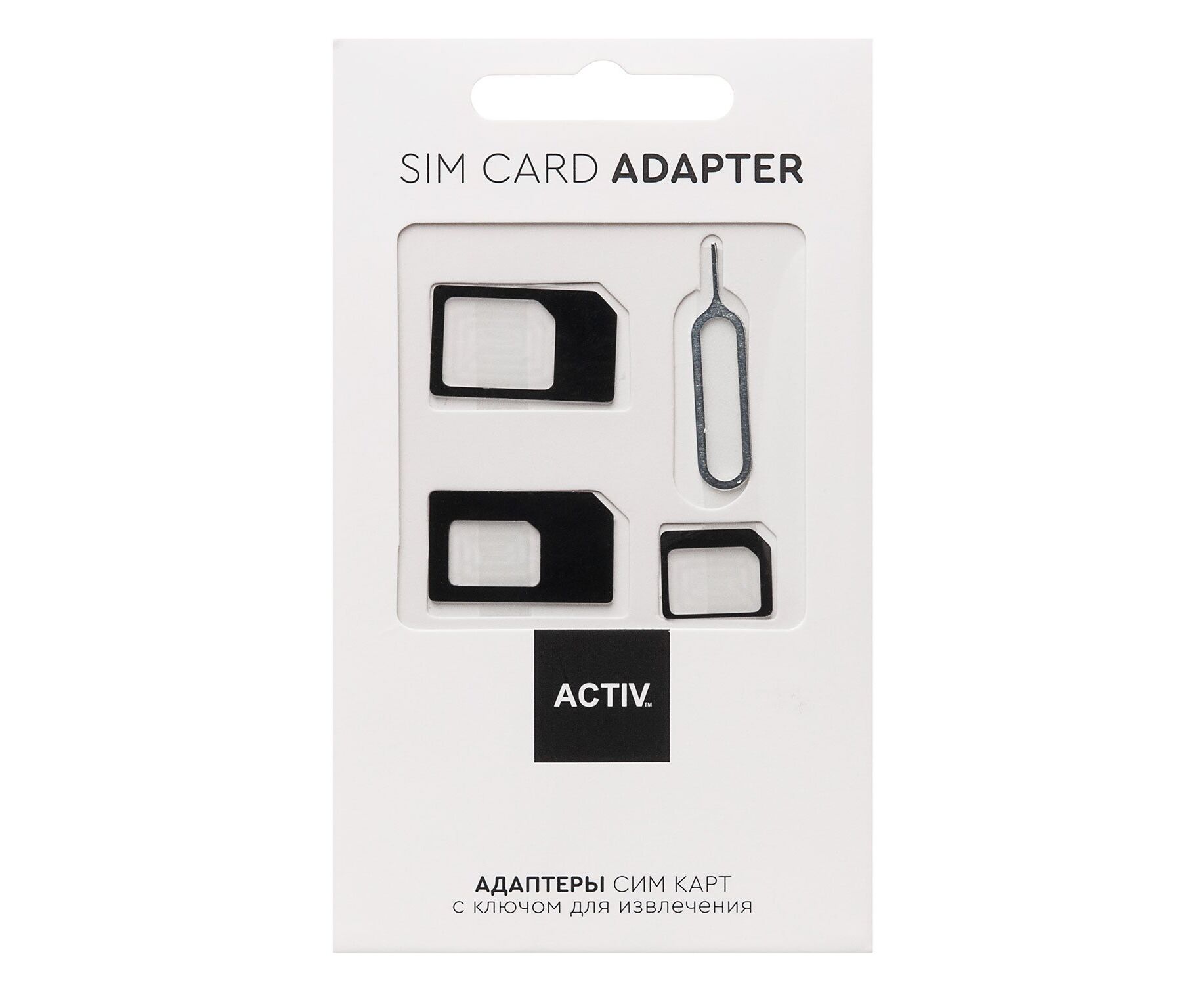 Адаптер для SIM-карты Activ 3 в 1 (nano/micro/mini) (black) (29804)