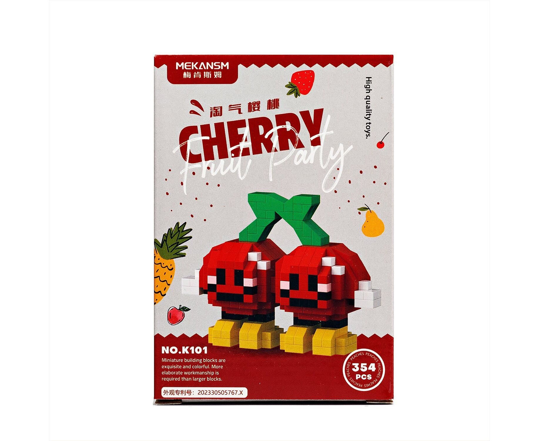 Конструктор - "Fruit series" вишня (red) (240238)