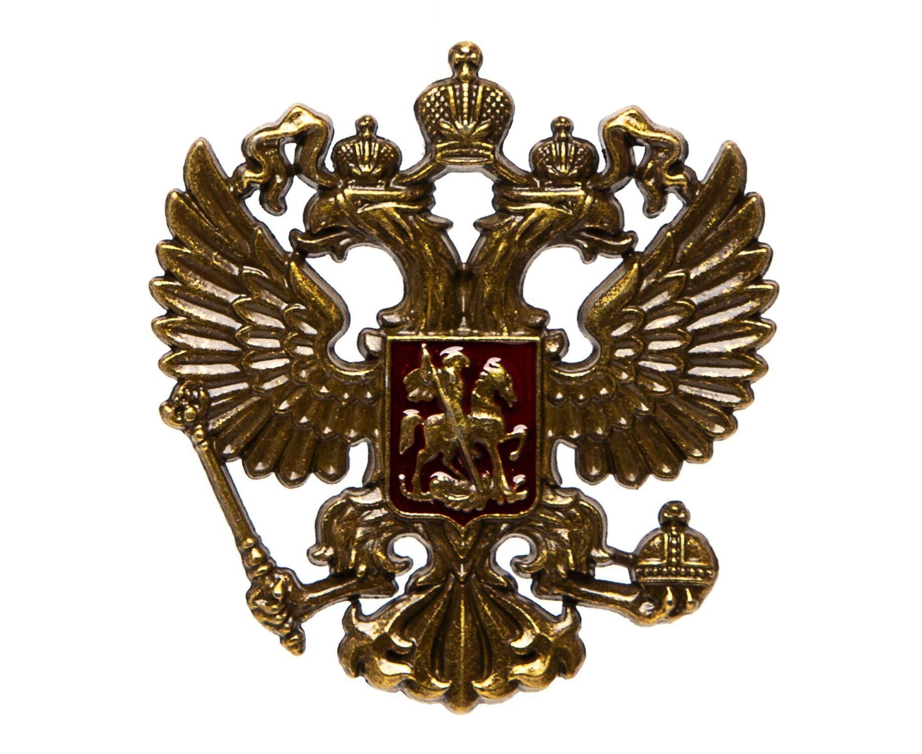 Наклейка - "Герб" (латунь) (bronze) (240397)