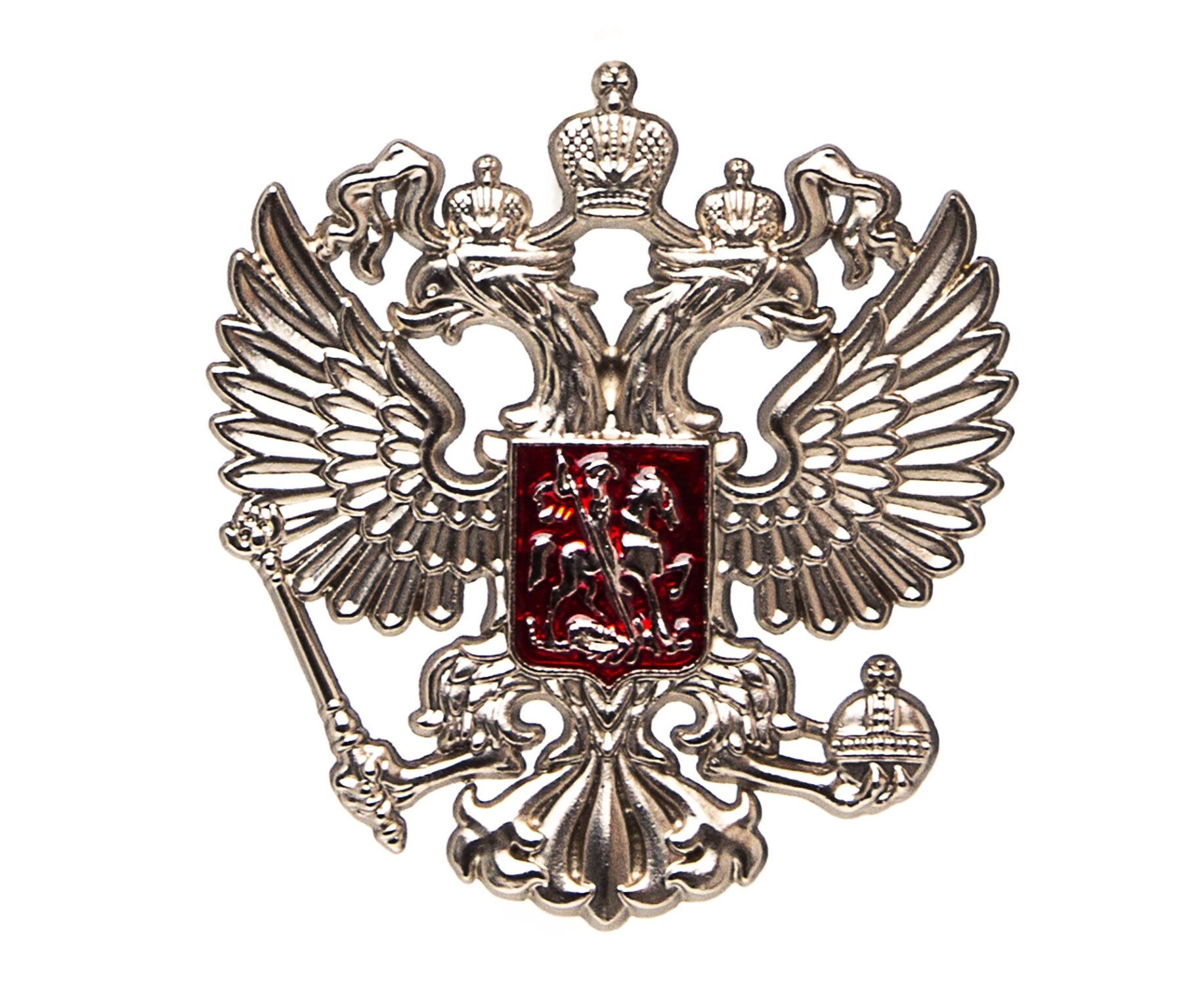 Наклейка - "Герб" (латунь) (silver) (239576)
