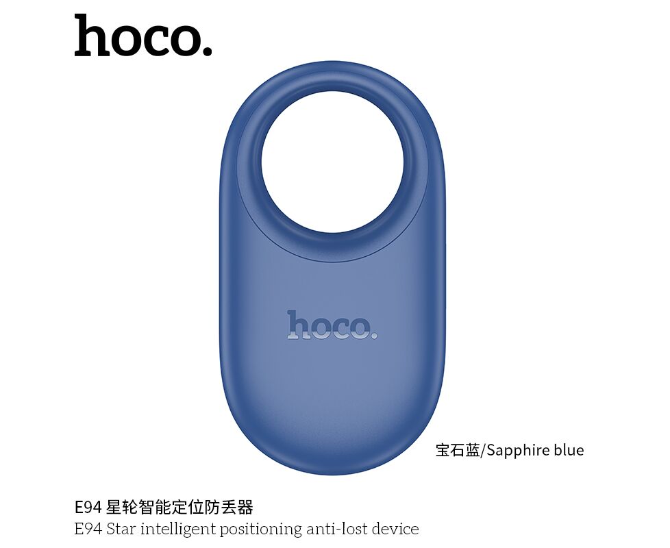 Устройство с защитой от потери HOCO E94 Star smart positioning anti-lost device (синий)
