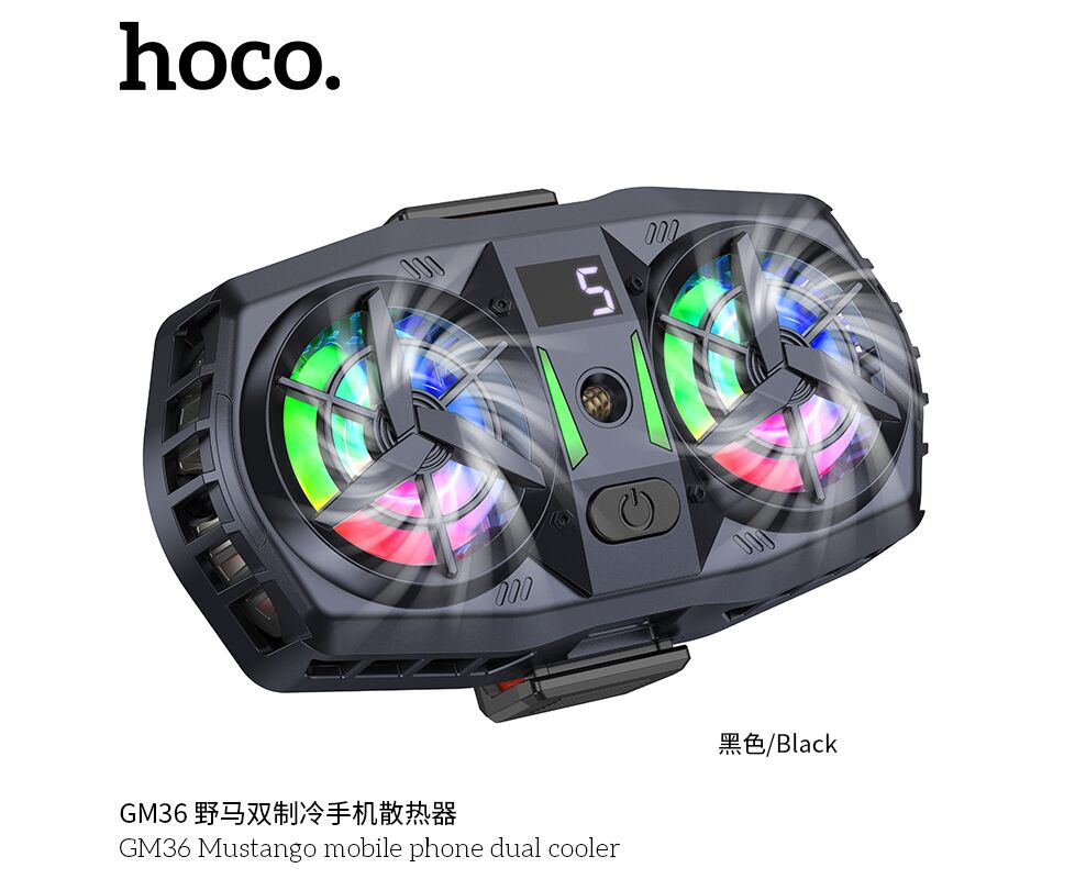 Кулер игровой (охлаждение) для смартфонов HOCO GM36 Mustango mobile phone dual cooler (черный)