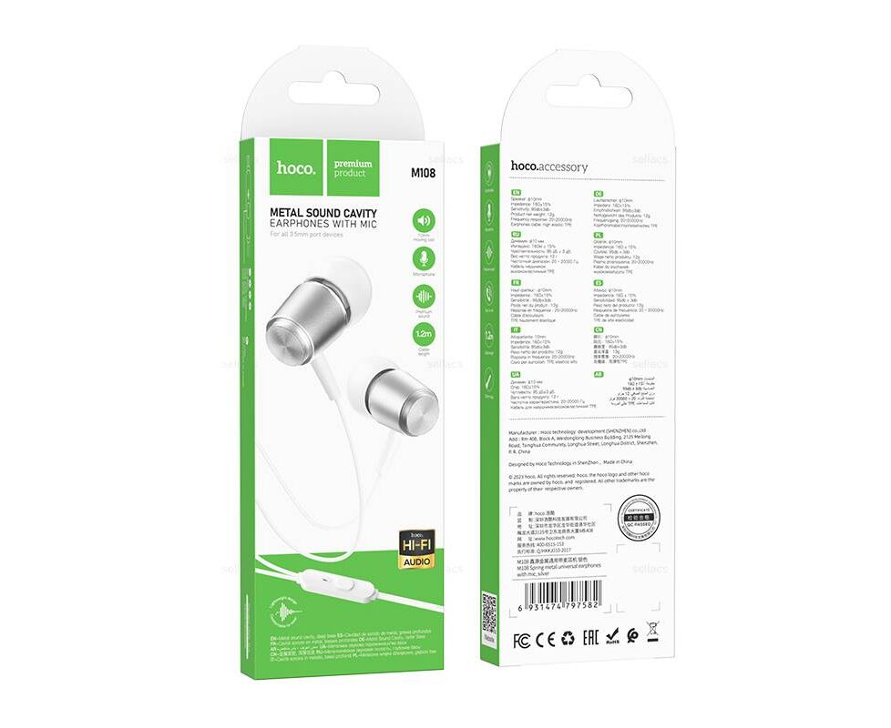 Наушники HOCO M108 Spring metal universal с микрофоном (серебро)