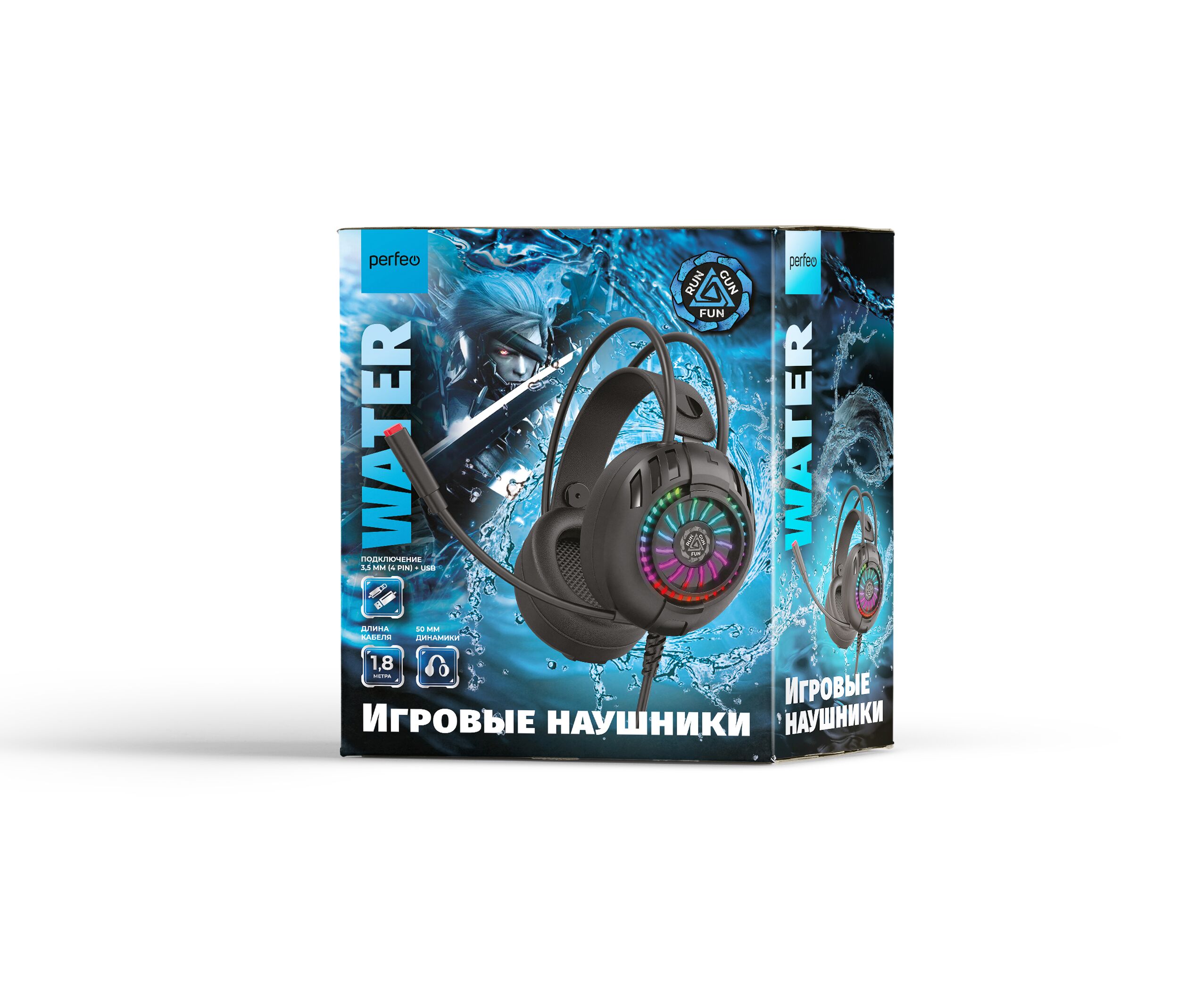 Игровая гарнитура Perfeo RGF WATER / 1,8 м, разъем 3,5 мм (4 pin) и USB (LED) / переходник / Черный