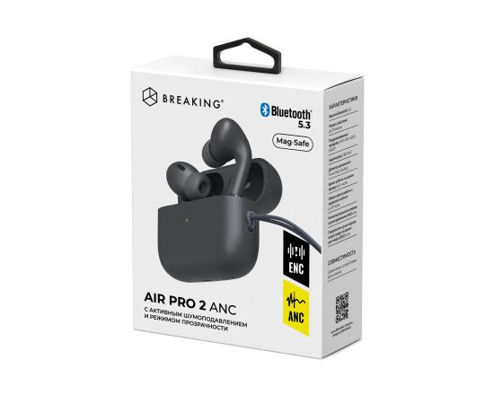 Беспроводная стереогарнитура TWS Breaking Air Pro 2, ANC/ENC, Bluetooth 5.3 (Черный)