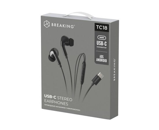 Стереогарнитура Breaking TC18 вакуумные, USB-C, 1,2м (Черный)