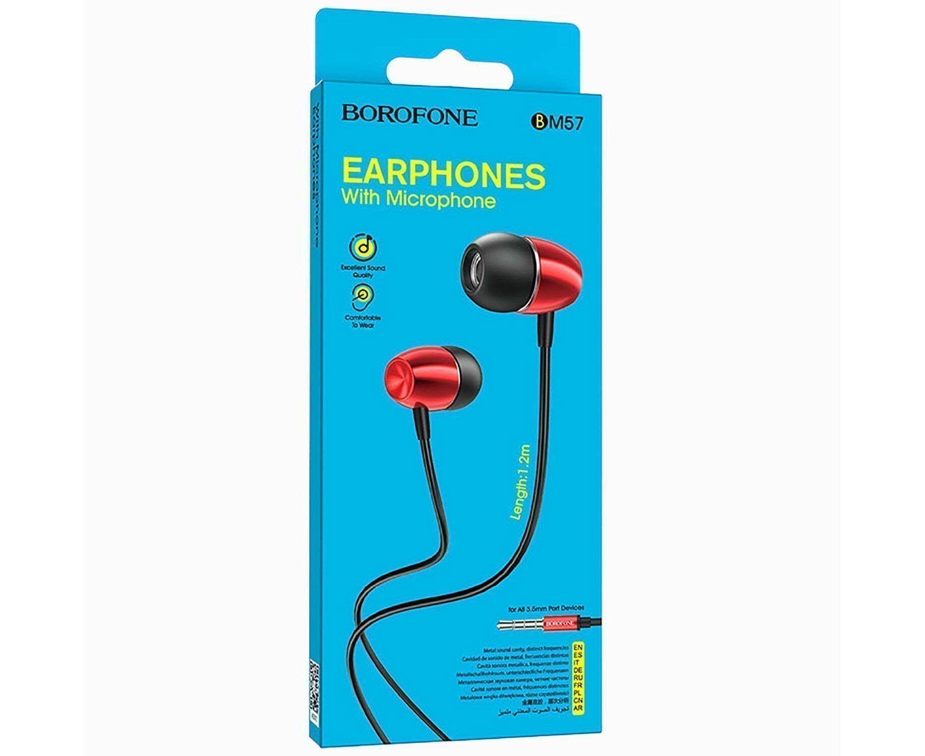 Проводные наушники с микрофоном внутриканальные Borofone BM57 Platinum, 3.5 Jack (black)