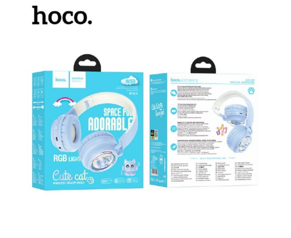 Беспроводные наушники HOCO W50 Cute fun BT headphones blue