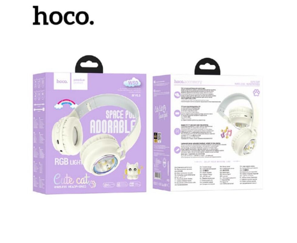 Беспроводные наушники HOCO W50 Cute fun BT headphones milky white