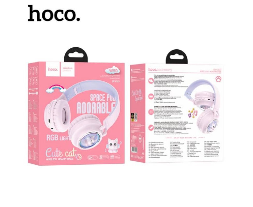 Беспроводные наушники HOCO W50 Cute fun BT headphones pink