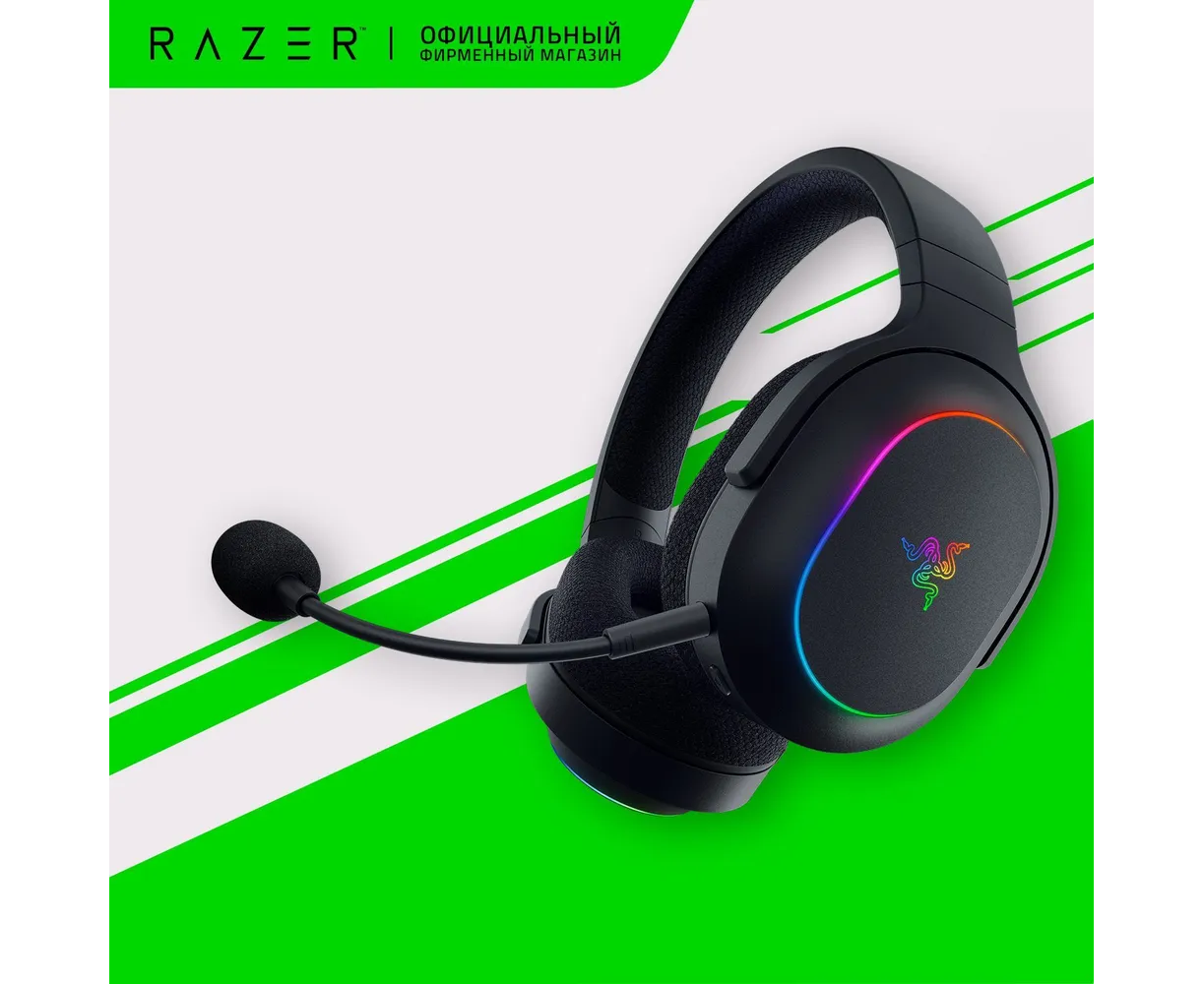 Гарнитура Razer Barracuda X Chroma RZ04-05220100-R3 M1 gaming headset Black