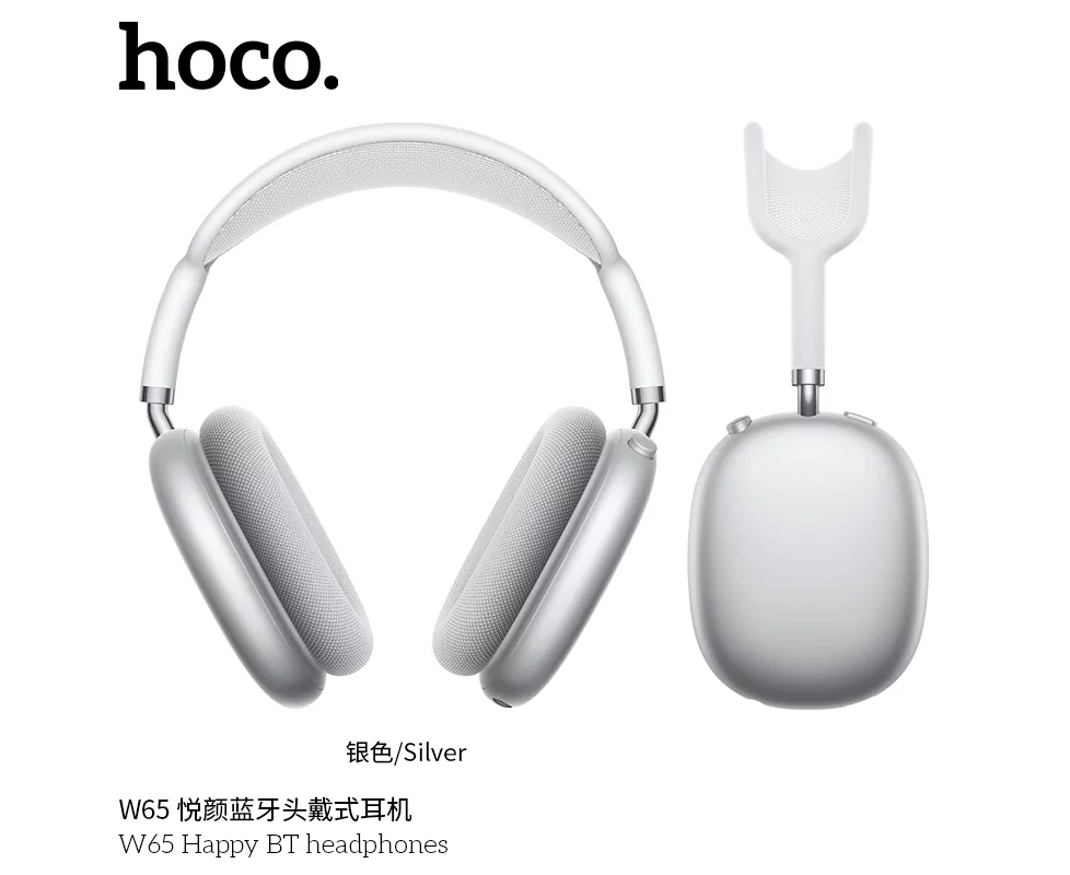 Наушники полноразмерные bluetooth HOCO W65 Happy BT (серебро)
