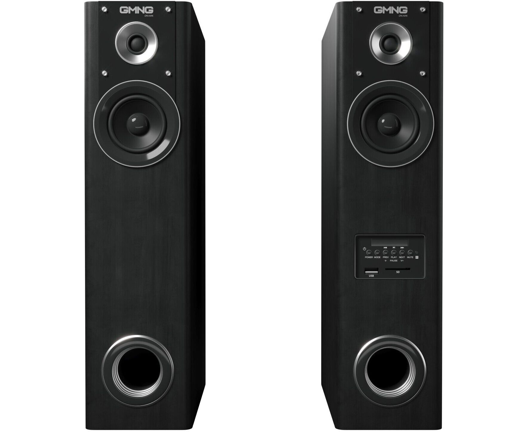Колонки 2.0 GMNG GG-SP600 AC черный