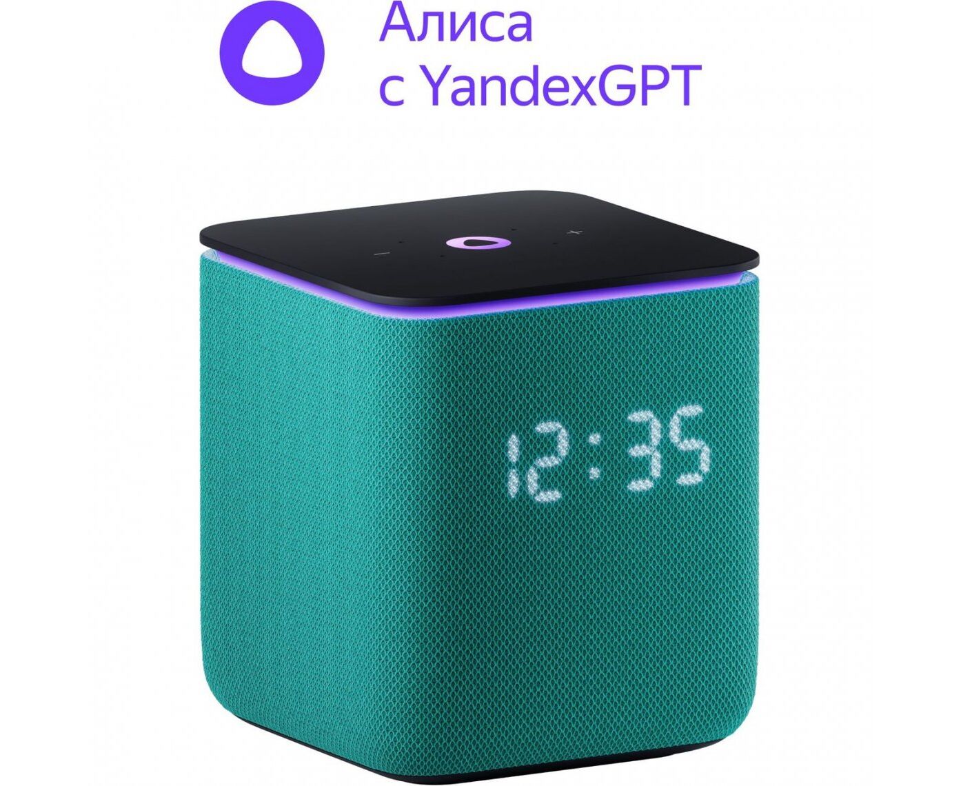 Яндекс Станция Миди с Zigbee с Алисой YNDX-00054 EMD (изумрудный)