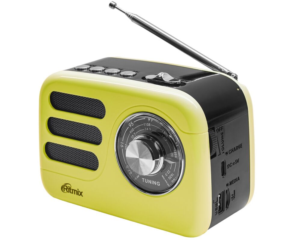 Радиоприемник RITMIX RPR-033 Lemon
