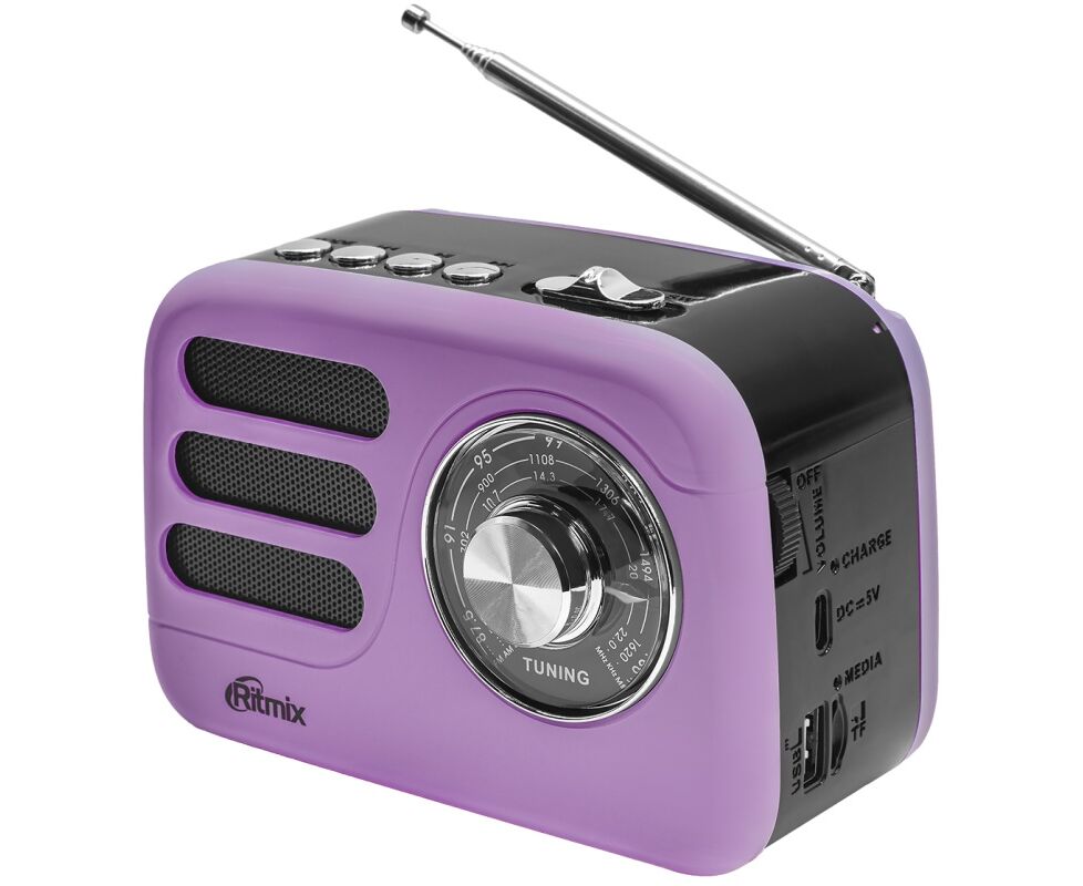 Радиоприемник RITMIX RPR-033 Lavender