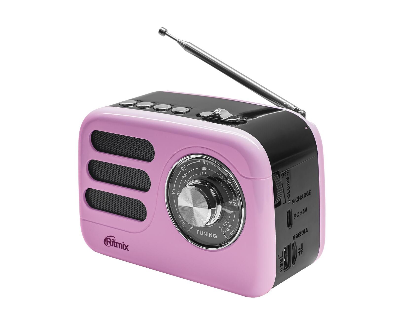 Радиоприемник Ritmix RPR-033 розовый