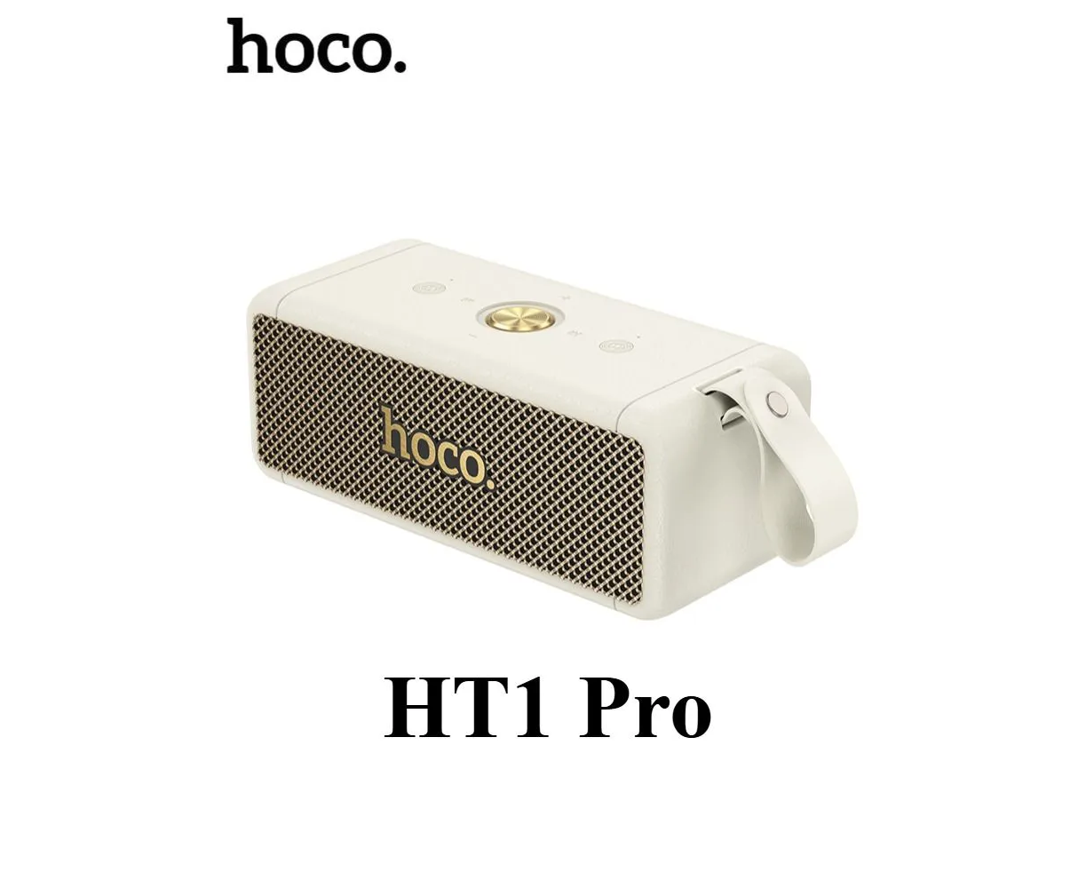Портативная акустика HOCO HT1 Pro Marquis sports BT speaker Paint White