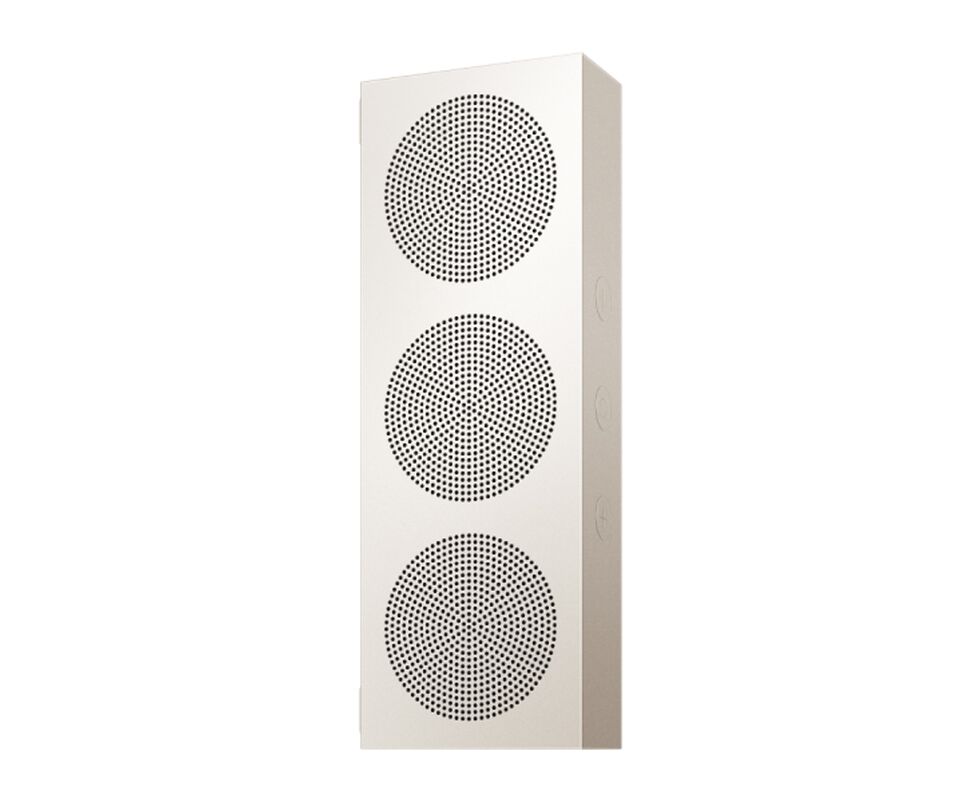 Bluetooth колонка Xiaomi Portable Bluetooth Speaker Titanium Metal (бежевая)