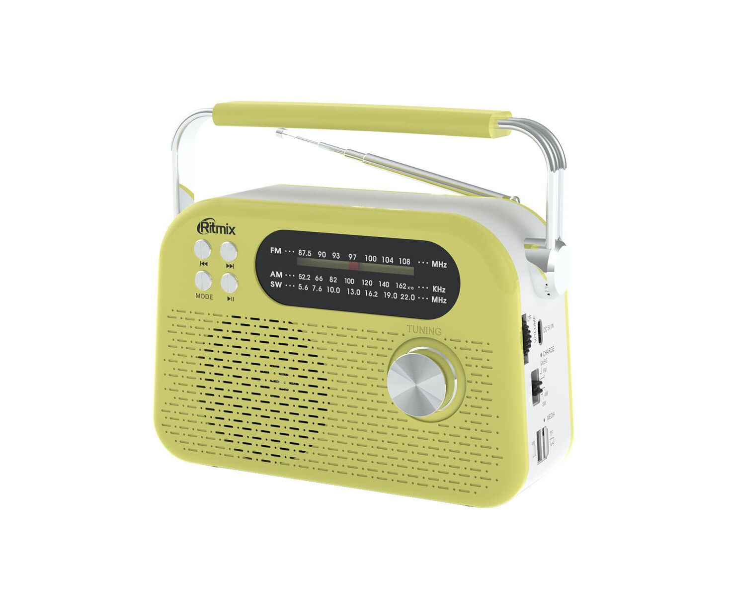 Радиоприёмник портативный RITMIX RPR-045 Lemon