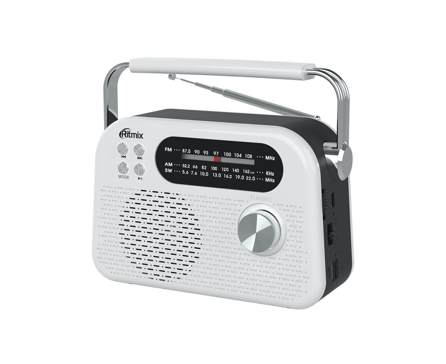 Радиоприёмник портативный RITMIX RPR-045 White