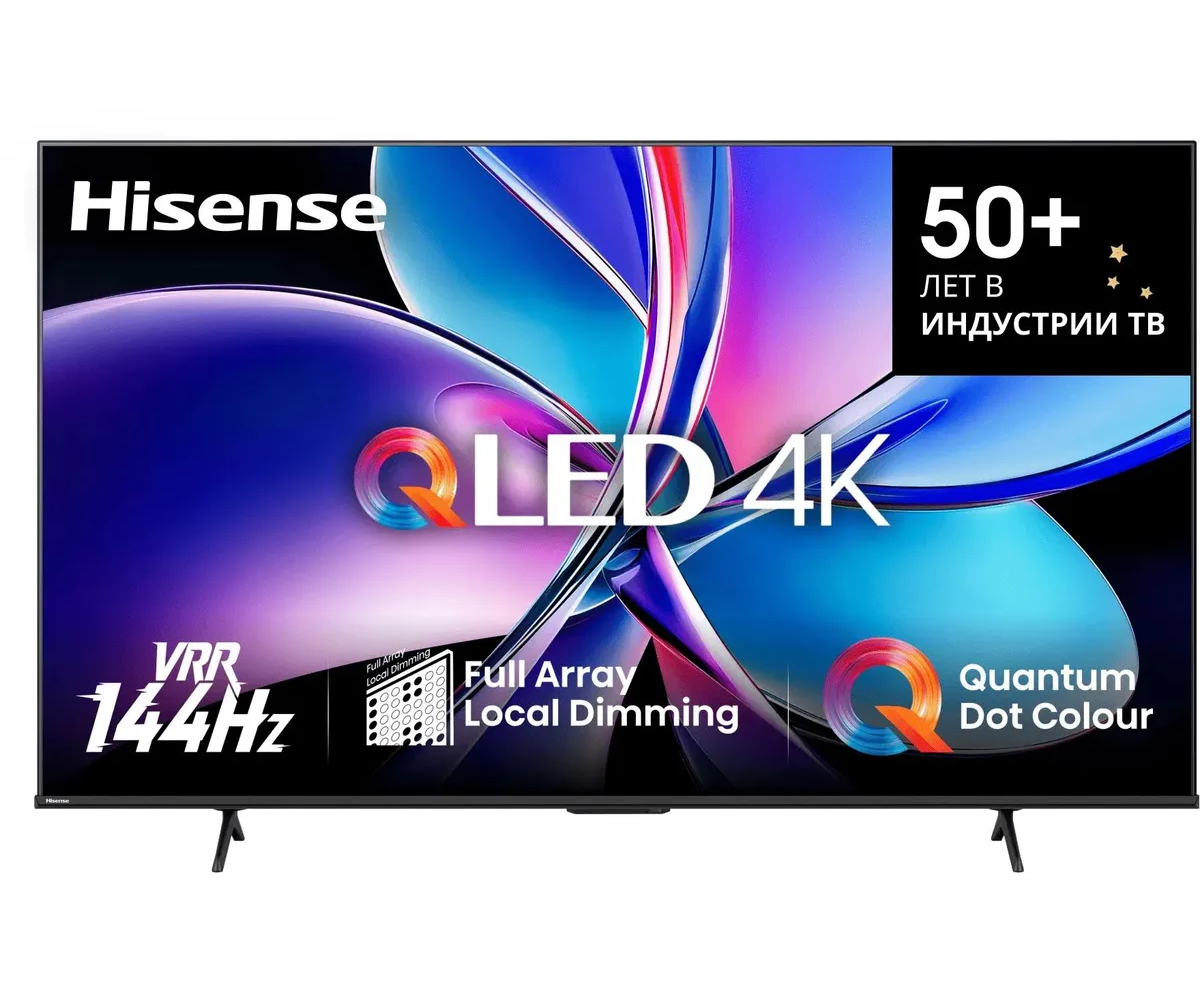 85" Телевизор Hisense 85 E7 Q PRO серый QLED 3840x2160, 4 K Ultra HD, 120 Гц, Wi-Fi, Smart TV, VIDAA