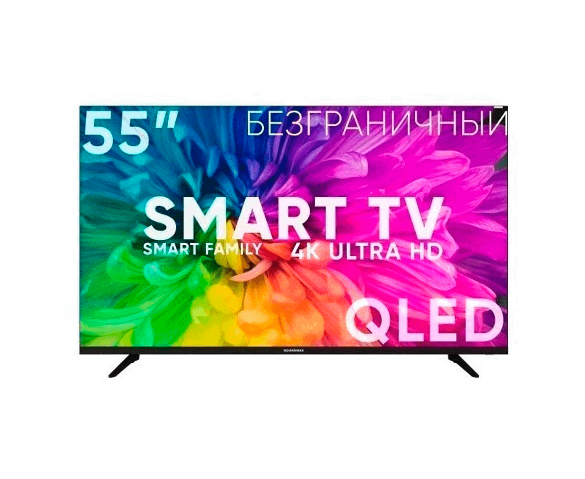 Телевизор SOUNDMAX SM-QLED55 T21 SUQ