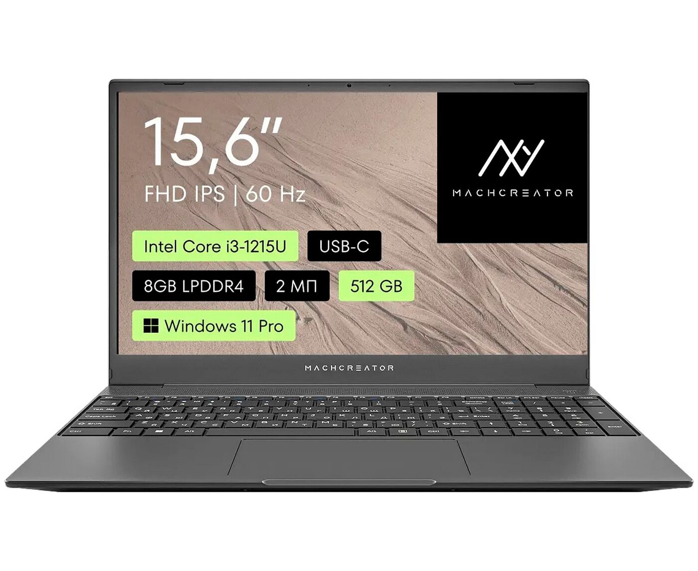 Ноутбук Machcreator One i3 G2 JJ00 G100 HRU