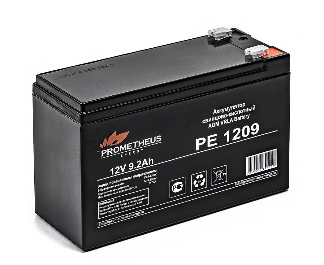 Батарея для ИБП Prometheus Energy PE 1209
