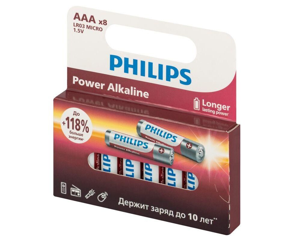 Батарейка PHILIPS Power LR03 P8 W/51 8 BL (Б0064680) (8/160/38400)