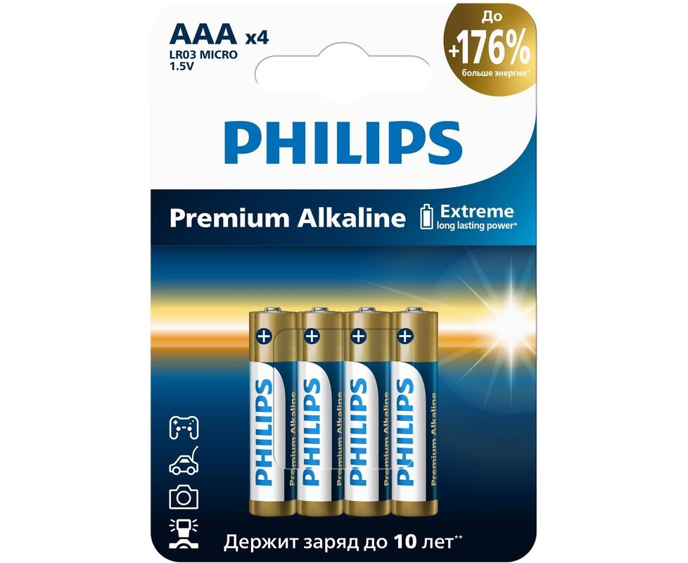 Батарейка PHILIPS LR03 4 BL Premium LR03 M4 W/51 (Б0069086) ААА алкалин 1,5v (4/48/144/25920)