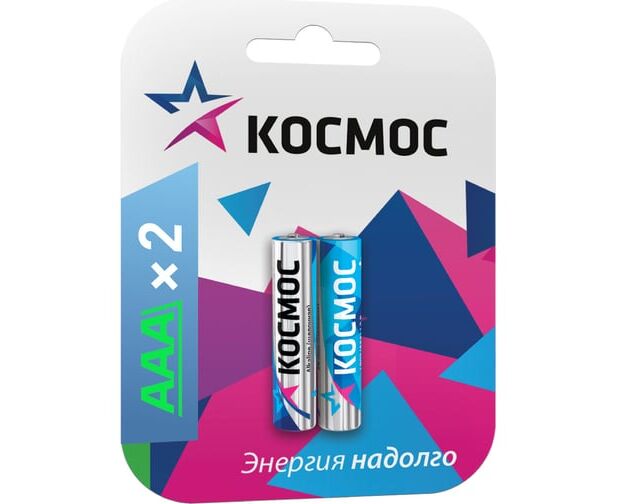 Батарейка КОСМОС LR03 BL2 (KOCLR032 BL) (24/288)