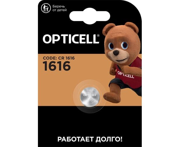 Батарейка OPTICELL Speciality CR1616 BL1 (5060012) (1/20)