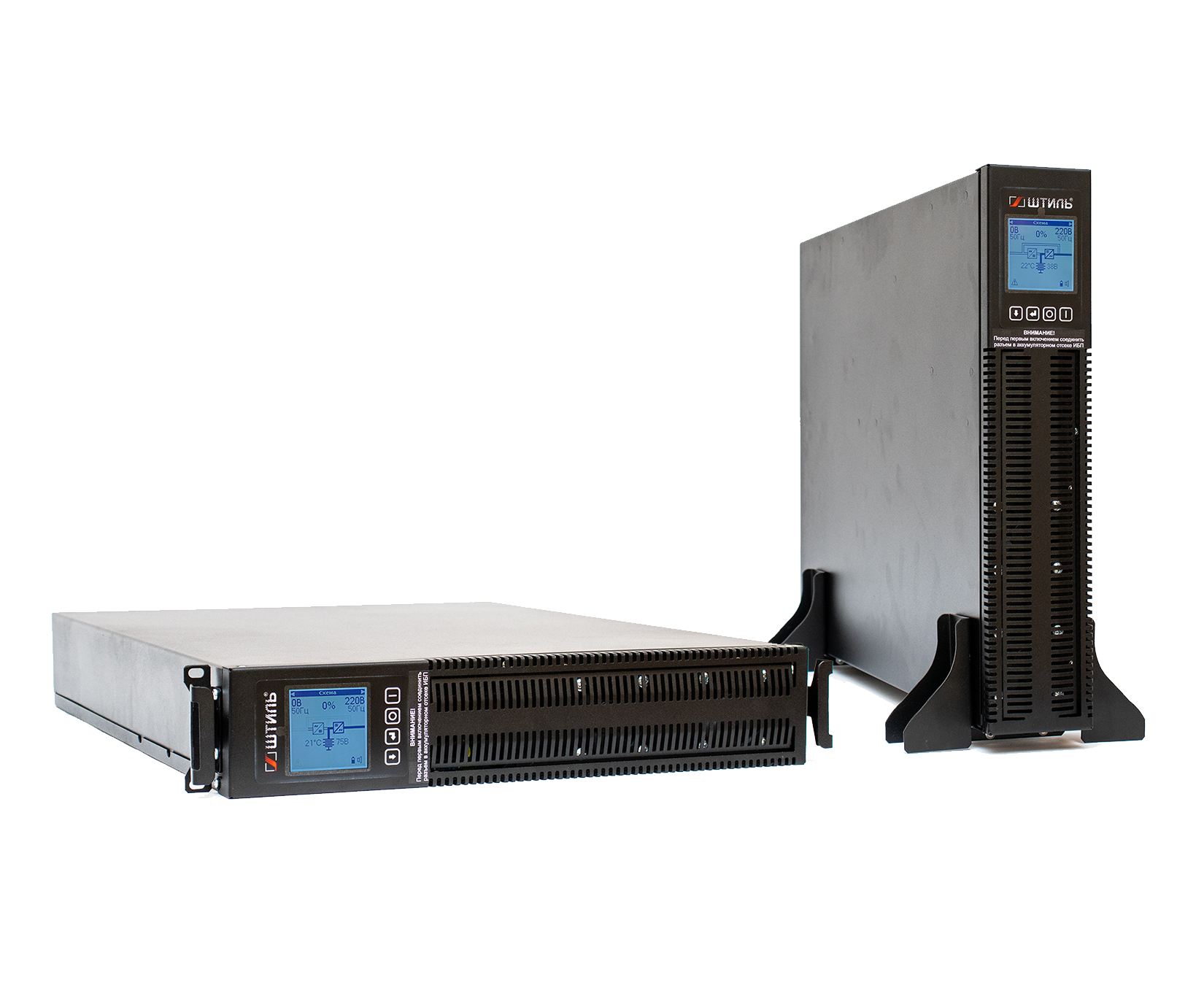 ИБП Штиль STR STR1103 SL 2700 Вт 3000 ВА черный
