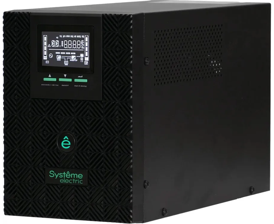ИБП Systeme Electriс SMX SMXSE2000 TI 2000 Вт 2000 ВА черный