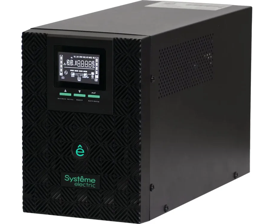 ИБП Systeme Electriс SMT SMTSE2000 T 2000 Вт 2000 ВА черный