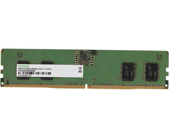 ОЗУ Digma DGMAD5480008 S DDR5 8 Gb 4800 M Hz RTL PC5-38400 CL40 DIMM 288-pin 1.1 В single rank Ret