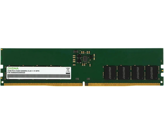ОЗУ Digma DGMAD55200032 D DDR5 32 GB 5200 M Hz RTL PC5-41600 CL42 DIMM 288-pin 1.1 В dual rank Ret