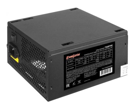 Блок питания Exe Gate EX260645 RUS-PC 700 W 700 PPE, ATX, PC, black, APFC, 12cm, 24p+(4+4)p, PCI-E, 5x SATA, 3x IDE, FDD + кабель 220 V
