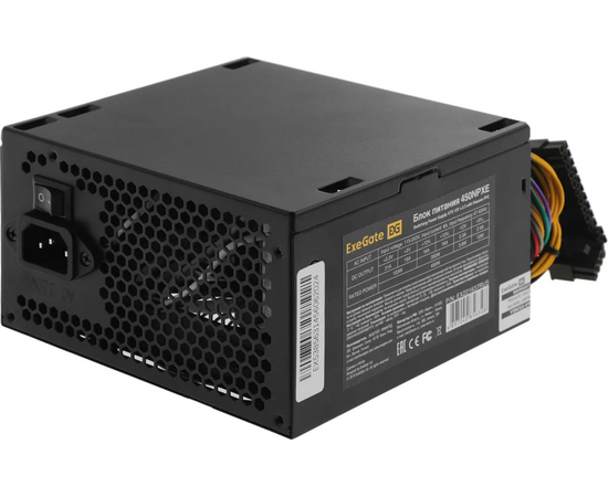 Блок питания EXEGATE 450 NPXE (EX221637 RUS-PC), 450 Вт, 120мм, черный