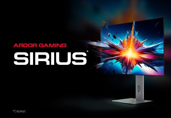 Монитор ARDOR GAMING SIRIUS AQ27H1O 240Hz 2k Oled