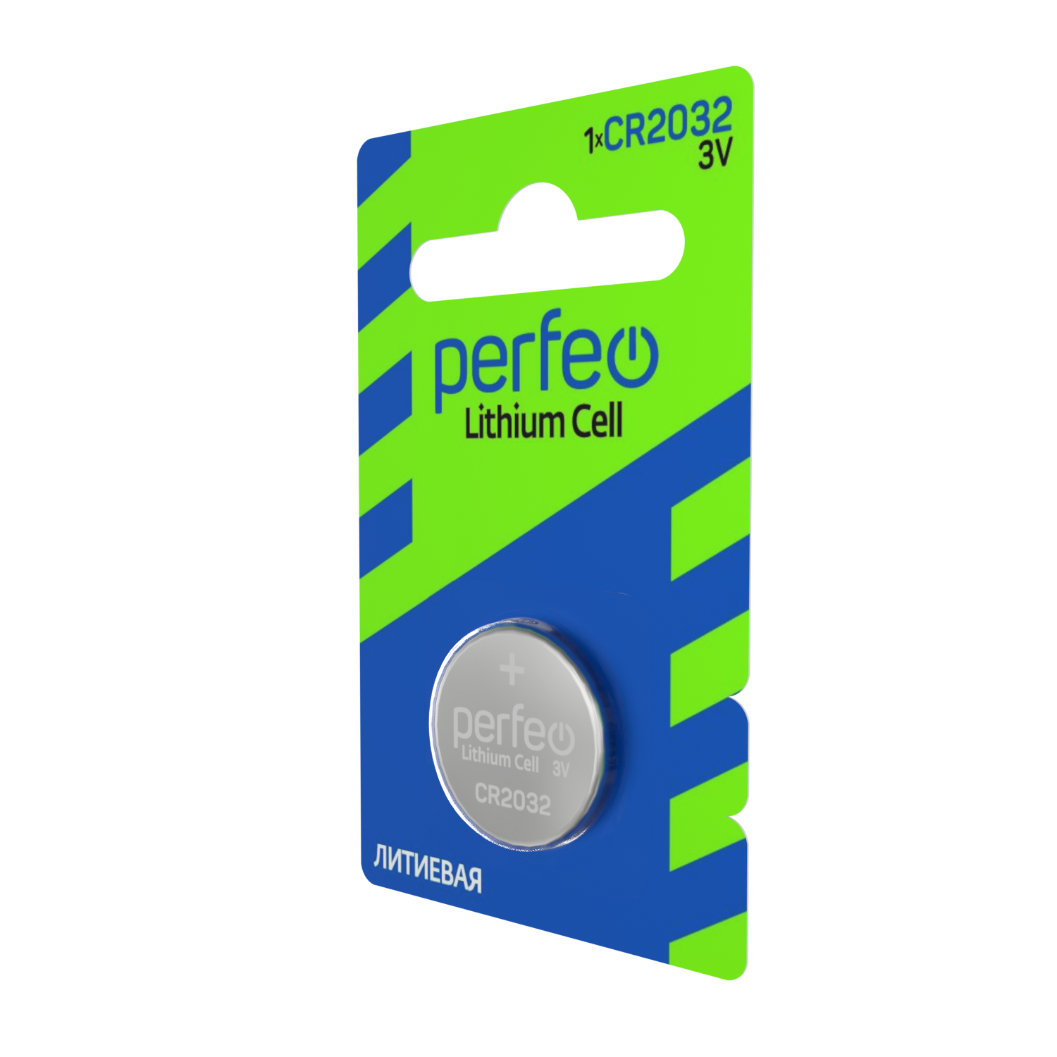 Батарейка Perfeo CR2032